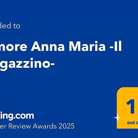 Dimore Anna Maria -Il Magazzino- 阿沃拉 外观 照片